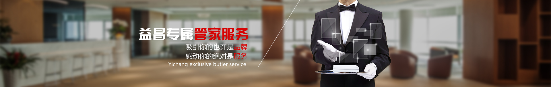&#20048;&#40060;&#40;&#20013;&#22269;&#41;&#108;&#101;&#121;&#117;