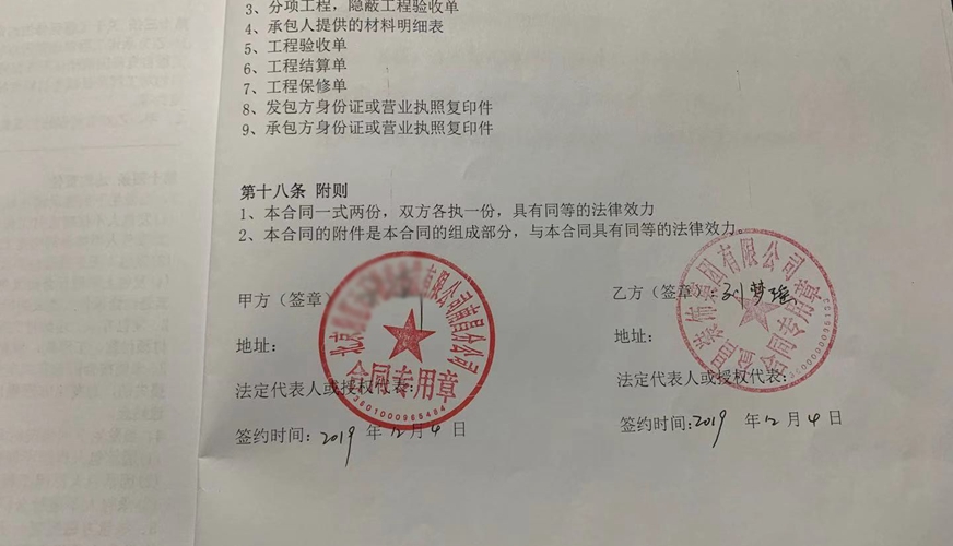 &#20048;&#40060;&#40;&#20013;&#22269;&#41;&#108;&#101;&#121;&#117;
